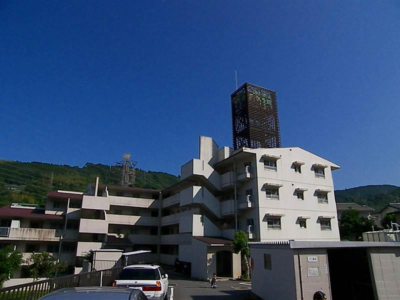 ロッキーホーム入生田